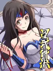 悠久影院美食慢综艺一日三餐