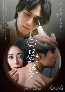 悠久影院短剧行业观察工业化流水线