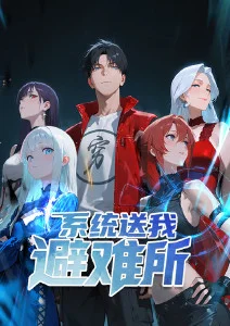 悠久影院动漫番剧星轨之下